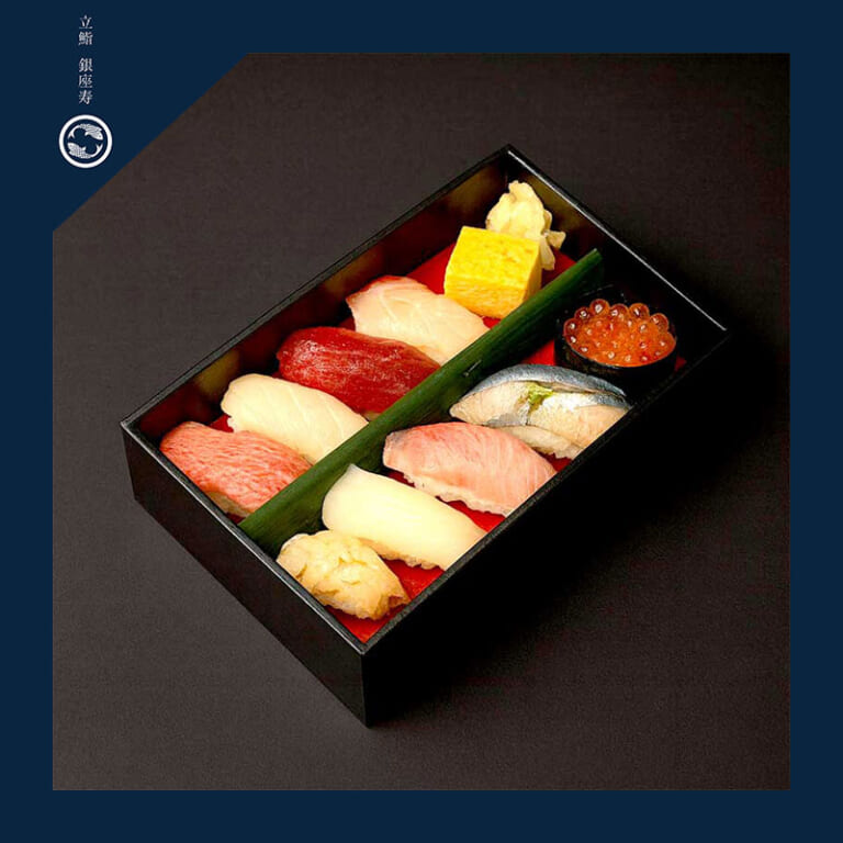 toshi-nigiri-001